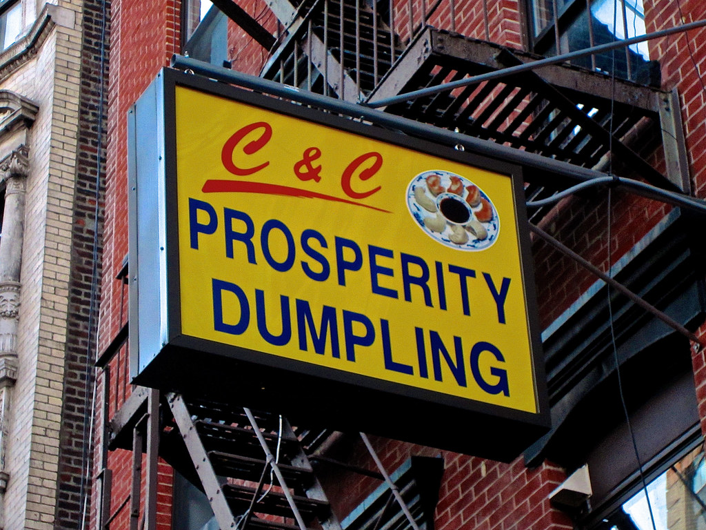 C&C Prosperity Dumpling, New York, NY C&C Prosperity Dumpl… Flickr