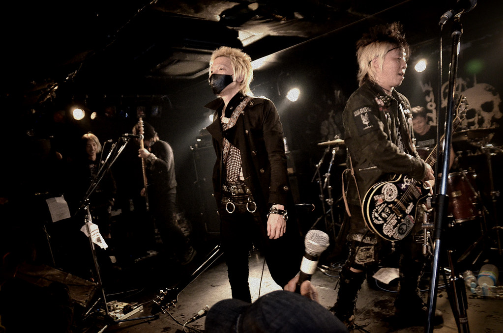 REALITY CRISIS [ KAWAKAMI FOREVER 2015 / 東京編 ] at EARTHDOM… Flickr