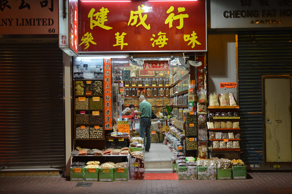 Sheung Wan Shopfronts After Dark early evening, Sheung Wan… Flickr