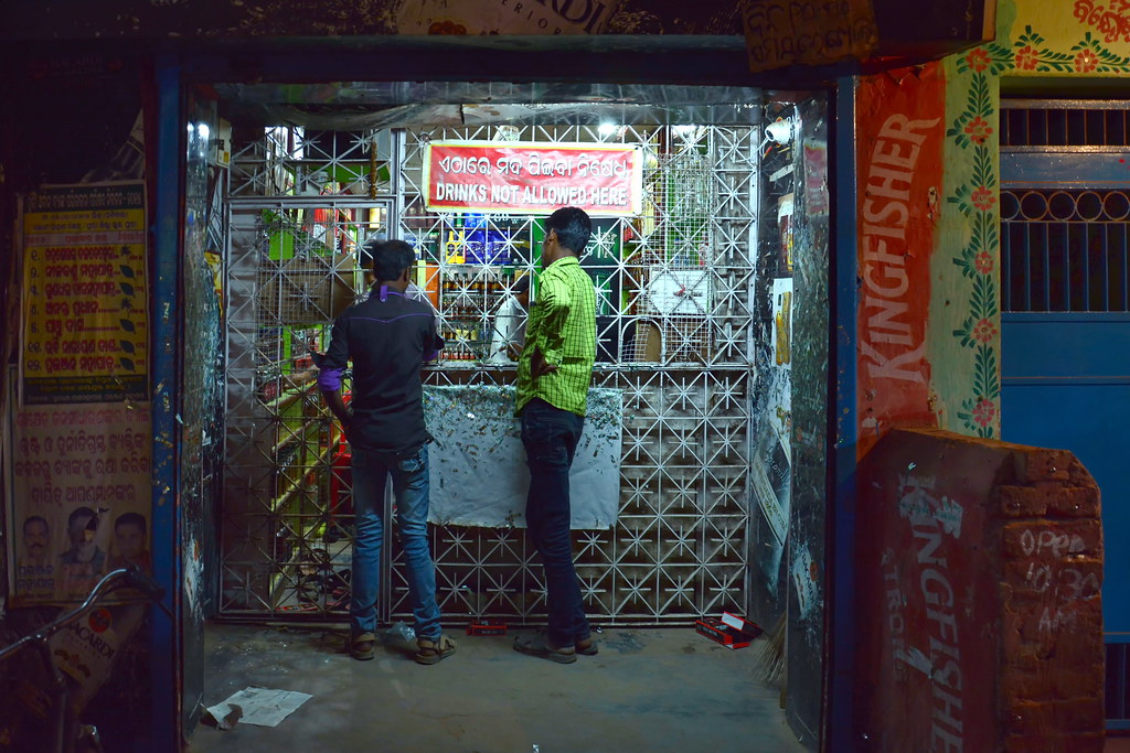 India Odisha Puri Government Wine Shop 2 ALCOHOL L… Flickr