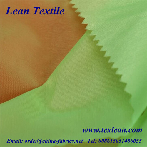 Nylon waterproof ultrathin downproof fabric 海明 陈 Flickr