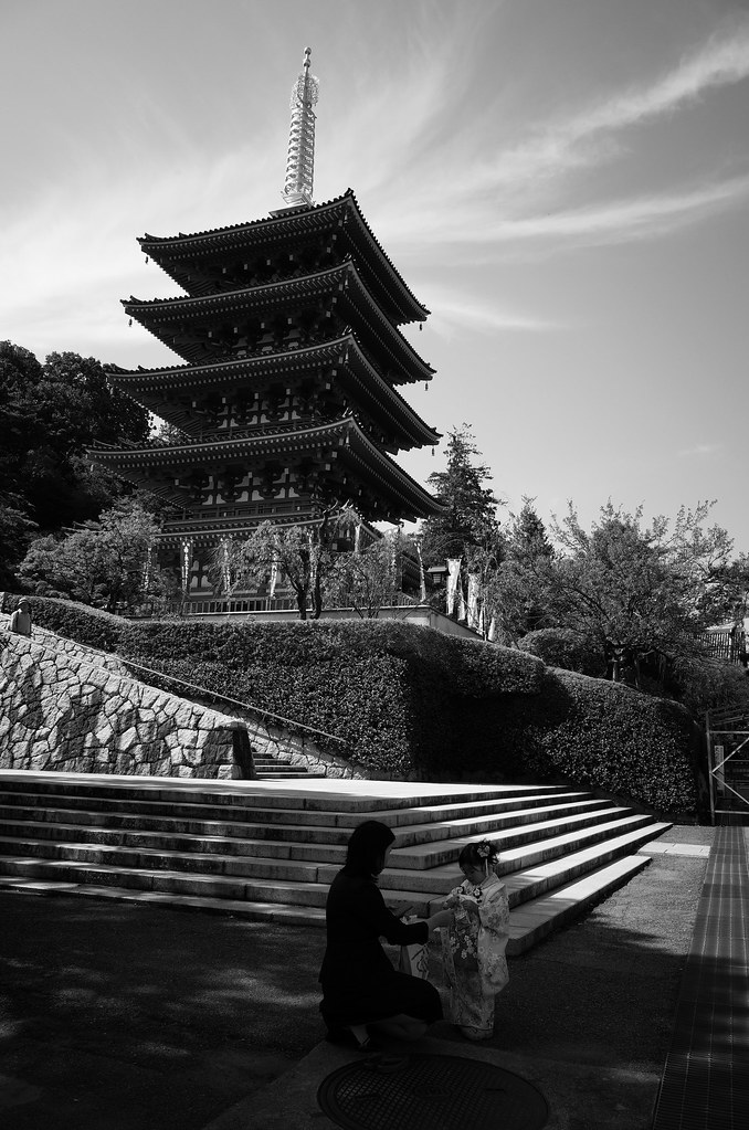 151009 Takahata Fudo Flickr