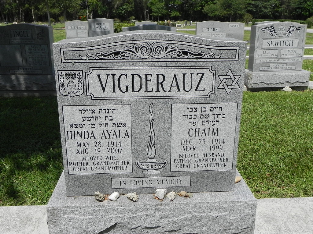 Menorah Memorial Gardens Menorah Memorial Gardens grave ma… Flickr