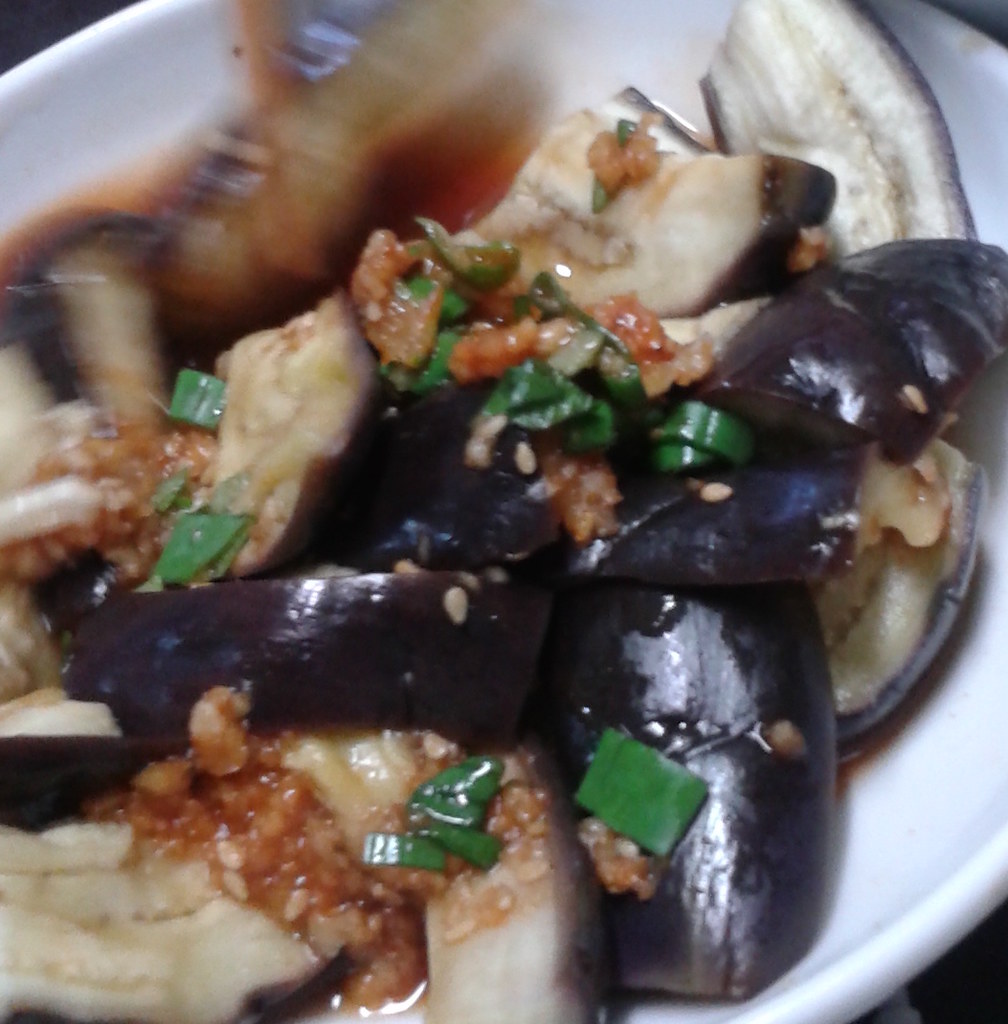 Eggplant Dish Korea Married with Maps Flickr