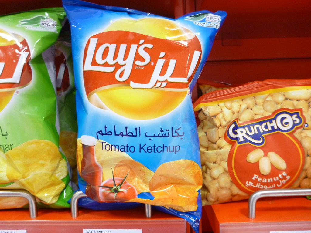 Tomato Ketchup Abu Dhabi jbjelloid Flickr