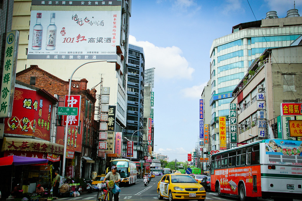 Taichung City This is the city area of Taichung where it i… Flickr
