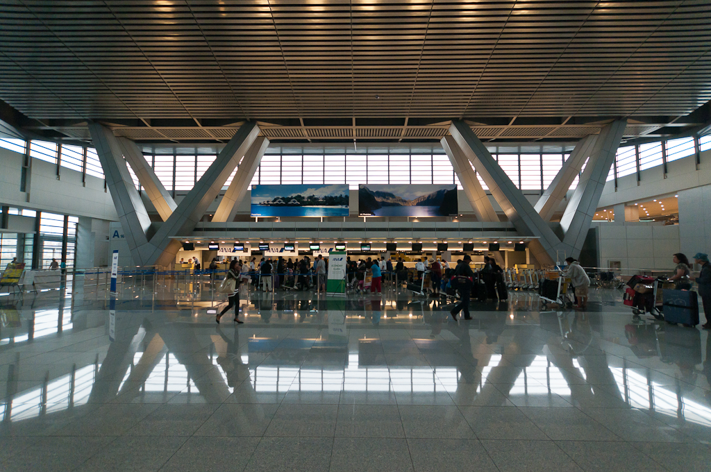 How to get to Ninoy Aquino International Airport (MNL) Terminal.