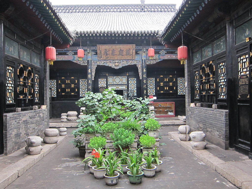 Musée de la chambre de commerce chinoise