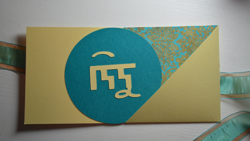 "Grandma" in Bengali 10 Custom Card Didu ("grandma" in B… Flickr