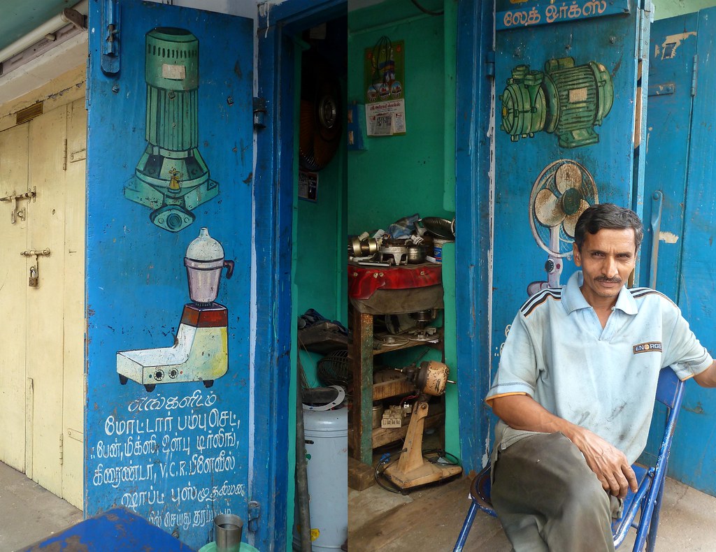 129Trichy Electrical appliances and repair shop meg williams2009