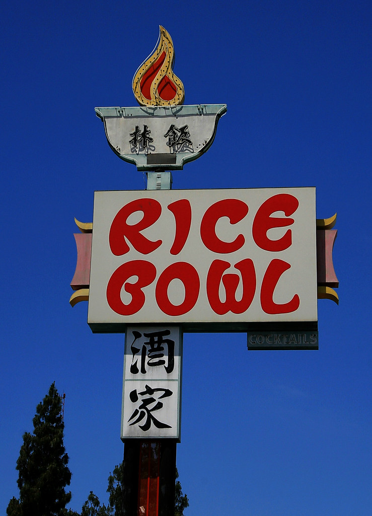 Rice Bowl Bakersfield, CA May 2011 The Real Devil Doll Flickr