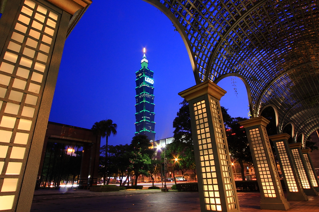 Taipei 101 Tallest green building in the world! Taipei 10… Flickr