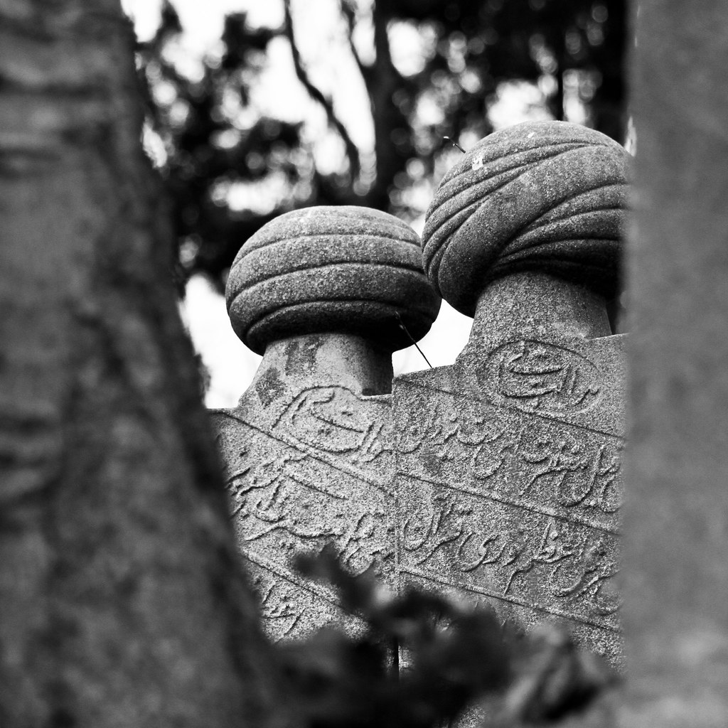 Twin graves in Eyüp cemetery Flickr