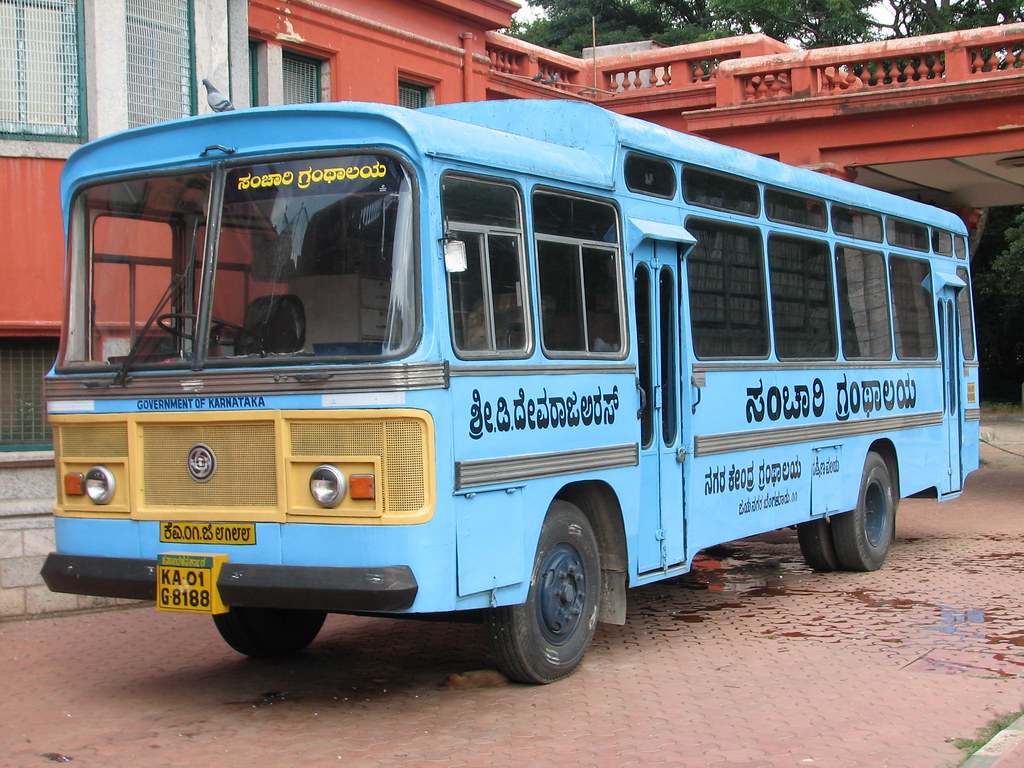 Mobile Library A mobile library bus standing near City