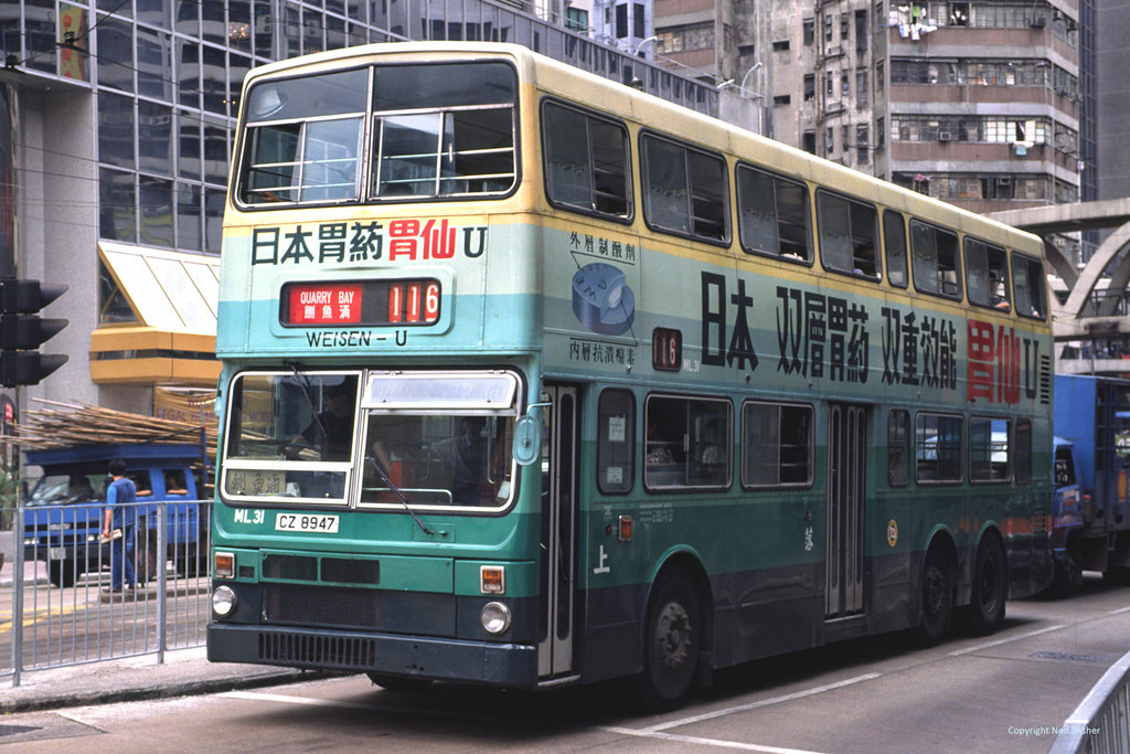 China Motor Bus MCW Metrobus ML31 (CZ8947) China Motor Bus… Flickr