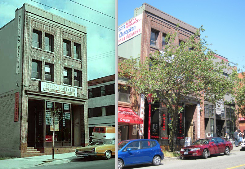 Success Realty & Insurance Ltd (1979 2011) Around 32 yea… Flickr