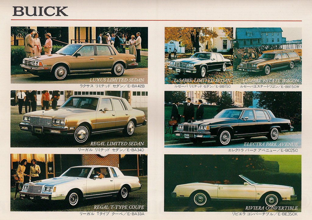 Buicks in Japan The pictures are from the North American b… Flickr