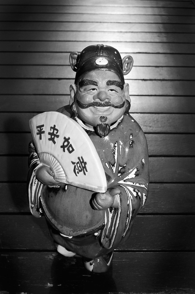 Chinese statue Jan 1147 Flickr