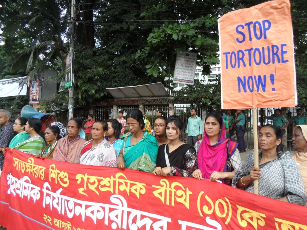 2015822 Bangladesh Human Chain to protest torture on ch… Flickr