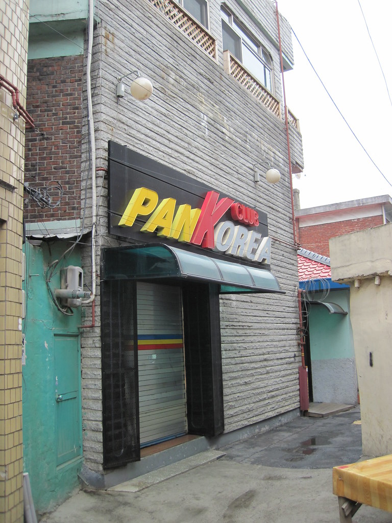 Pan Korea Club In Dongducheon, South Korea This is a pictu… Flickr