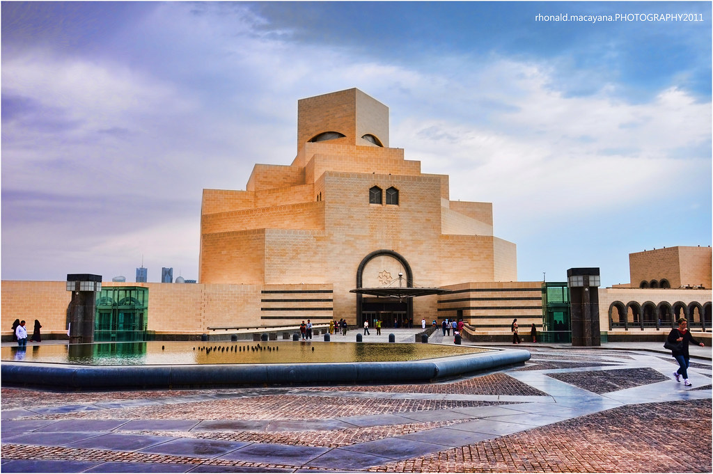Museum of Islamic Arts Bazar Travels