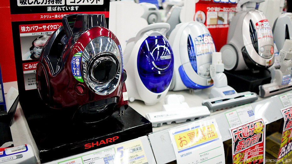 Japan Electronics Stores Ever since Dyson released their h… Flickr