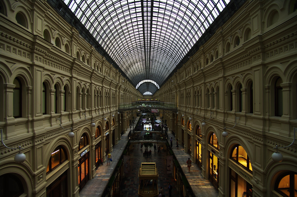GUM GUM (Russian ГУМ, pronounced as goom, as abbreviation… Flickr