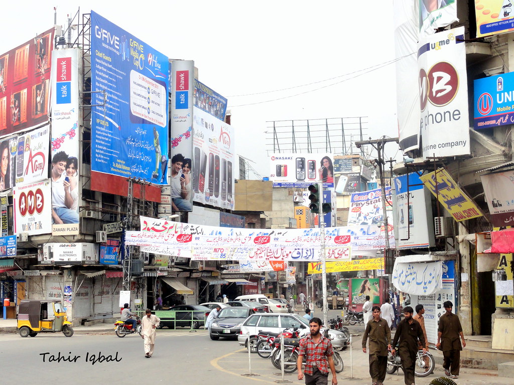 Hall Road Lahore Hall Road Lahore West Punjab Tahir Iqbal Flickr
