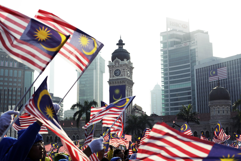 Malaysia National Day Malaysia Independence Day Celebrat
