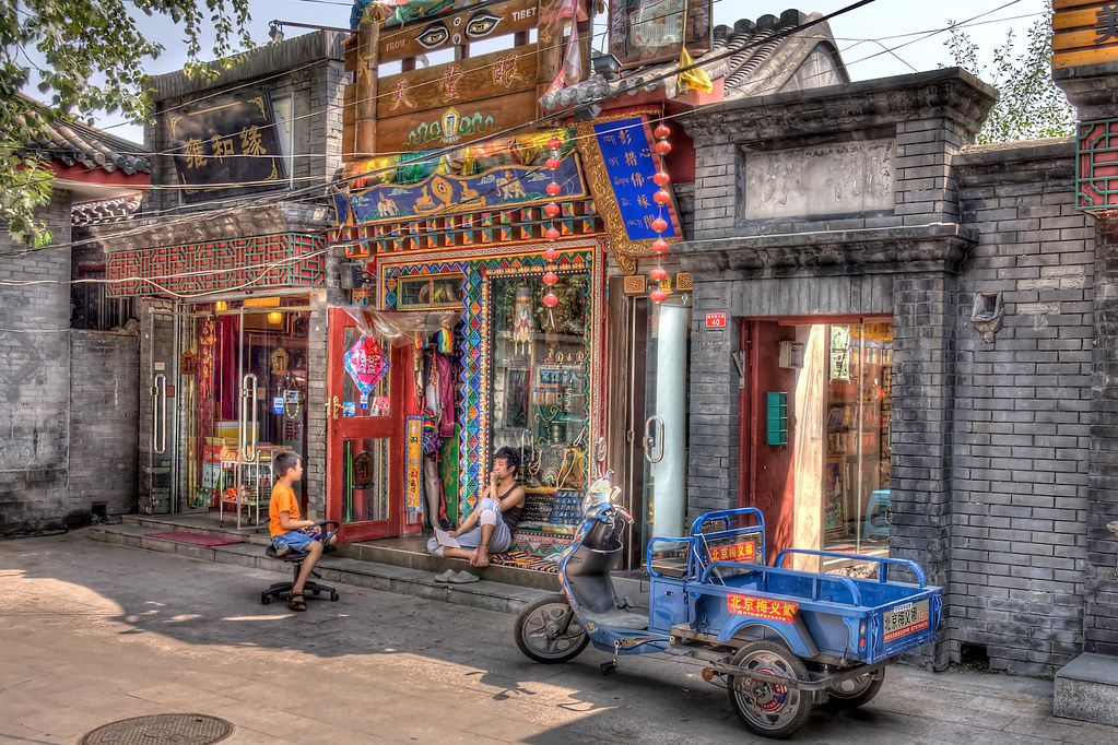 Shop in Beijing A shop specializing in Tibetan goods near … Flickr