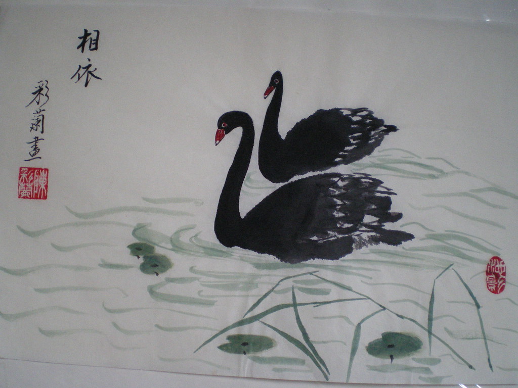 相依 Swan Love Chinese painting 35.5cmx23cm Chinese brush in… Flickr