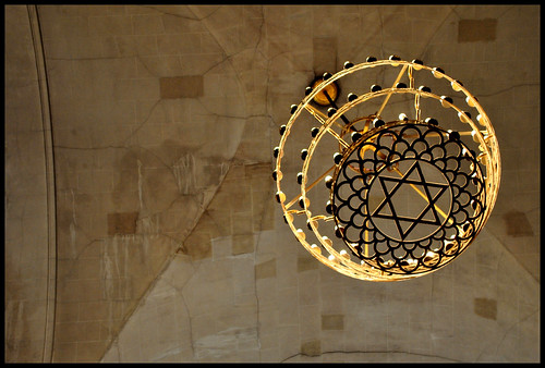 Estrella de David Sinagoga de la Congregación Israelita en… Flickr