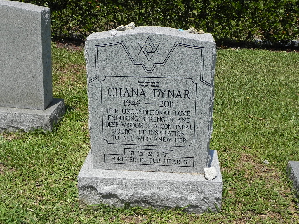 Menorah Memorial Gardens Menorah Memorial Gardens grave ma… Flickr