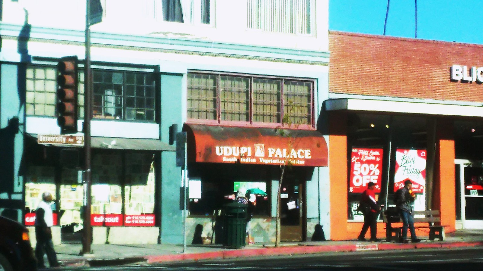 Berkeley times Flickr