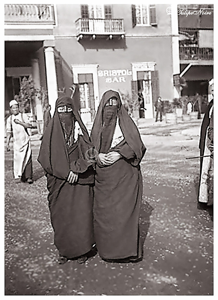 Two Native Egyptian Women Cairo In 1920's Oxford Tulipe Noire