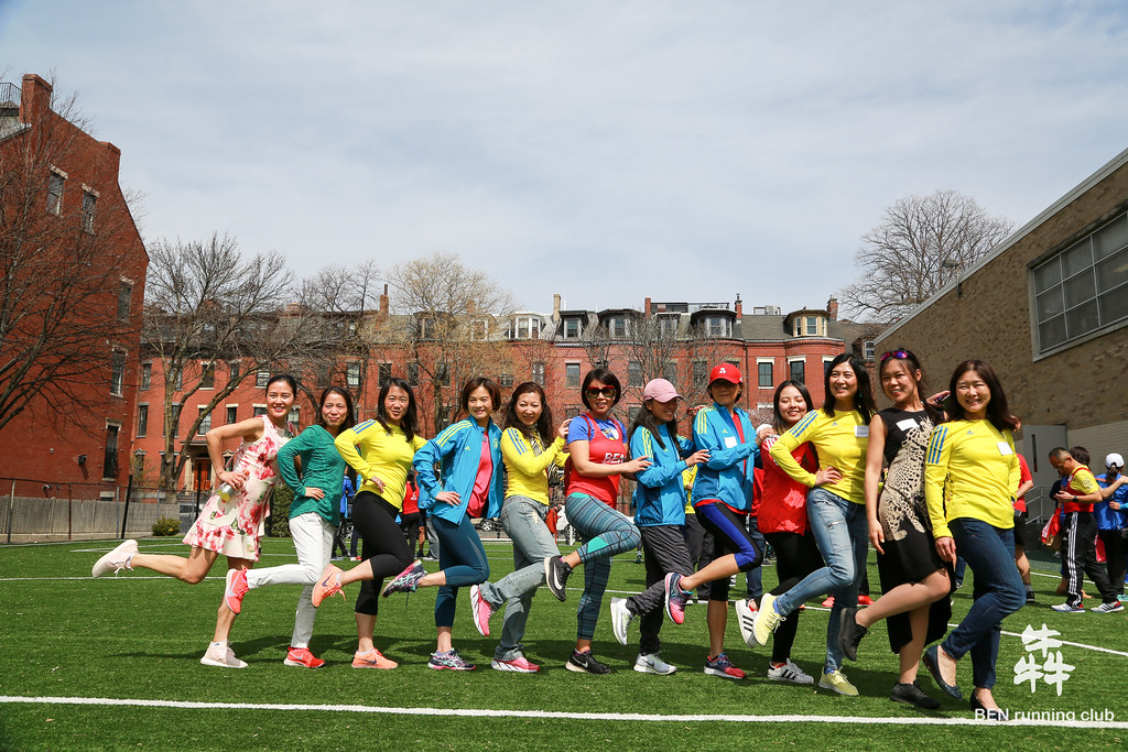 2019 Boston Marathon Party Flickr