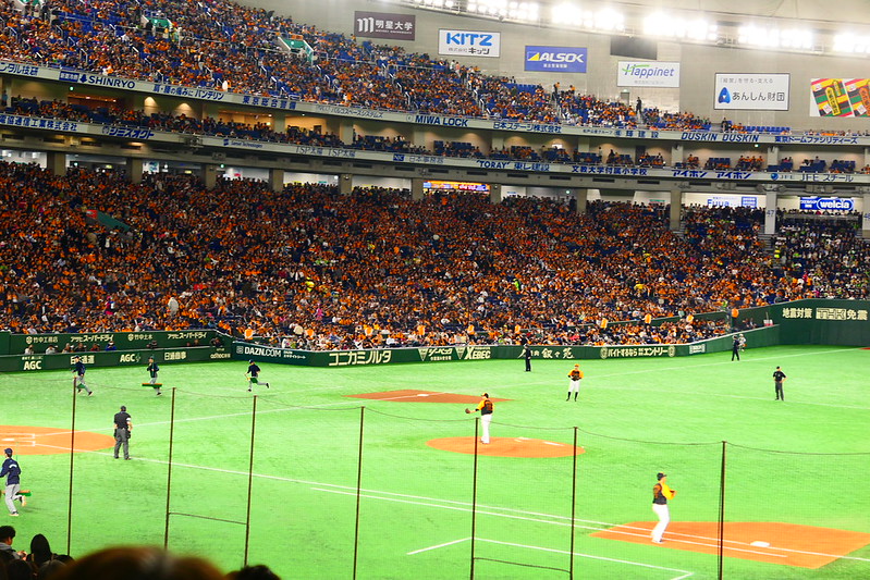 Travel Guide Japan The One about How to Watch Live Japanese Baseball