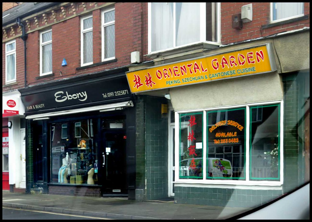 Oriental Garden, Whitley Bay 2018 HM Mar 27 5044 Spotted b… Flickr