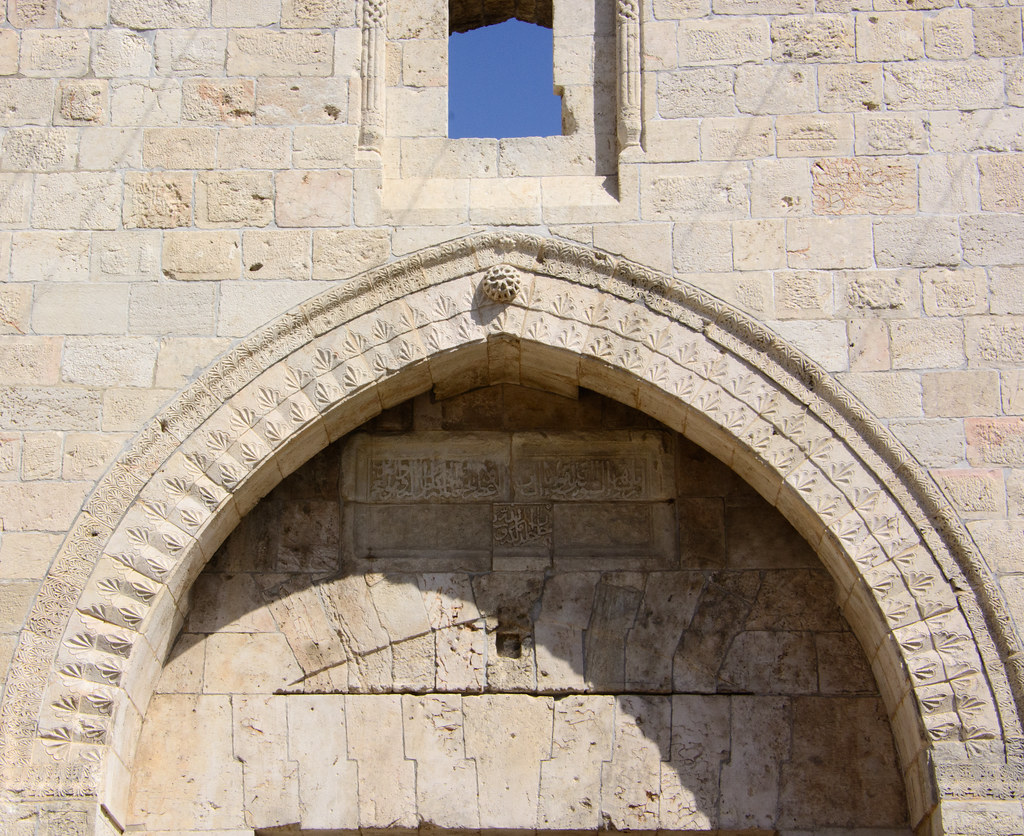 Palestine West Bank Jerusalem (alQuds) Old City Damascus … Flickr