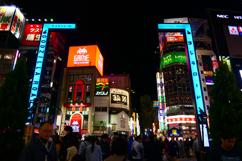 TRAVEL GUIDE The One about Kabukicho (Shinjuku, Tokyo). Is it