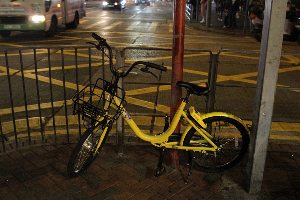 Ofo bike awaiting hire on Argyle Street, Mong Kok Mong Kok… Flickr