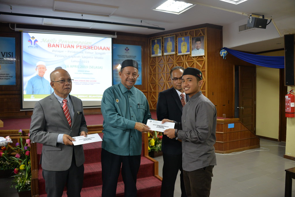 Yayasan Terengganu Bantuan Persediaan Mulai 1974, ustaz