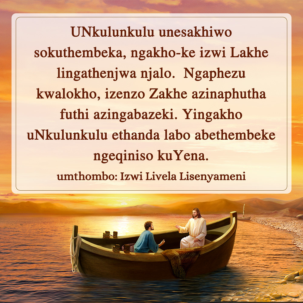 Kunjalo Ke Novel kelliemay.com