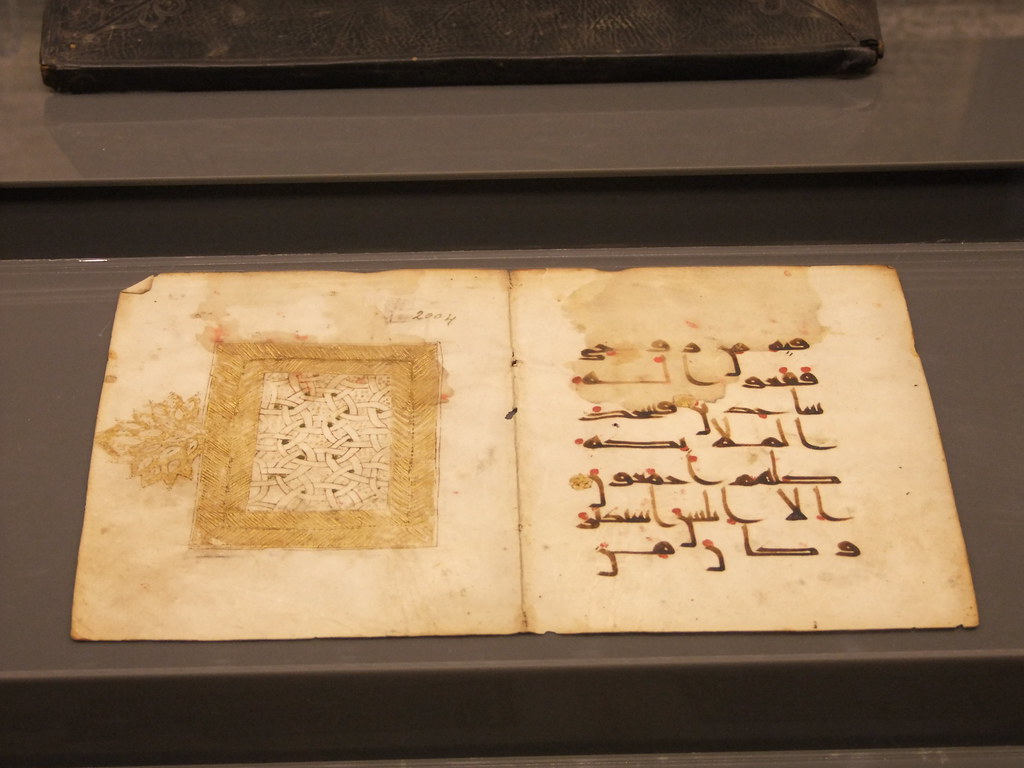 Damascus documents (3) Flickr