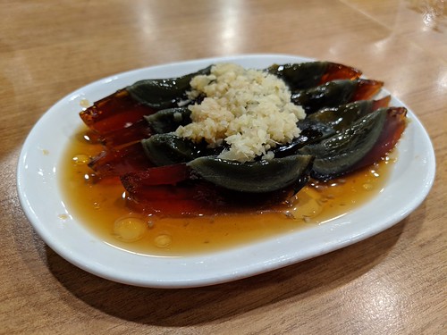 The Traveling Hungryboy Din Tai Fung's Century Eggs With Diced Ginger