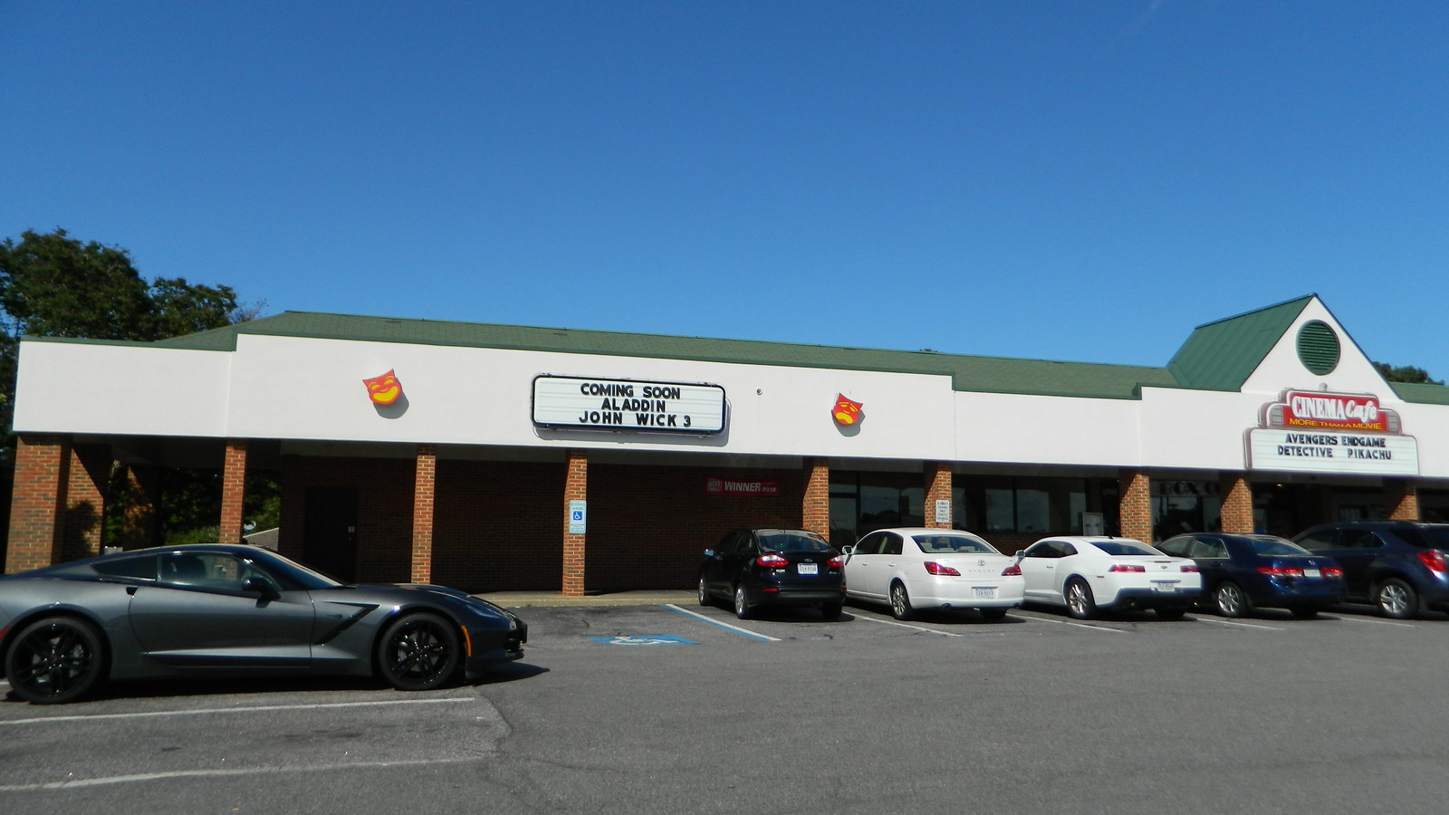 Cinema Café Virginia Beach, VA, 758 Independence Boulevard Flickr