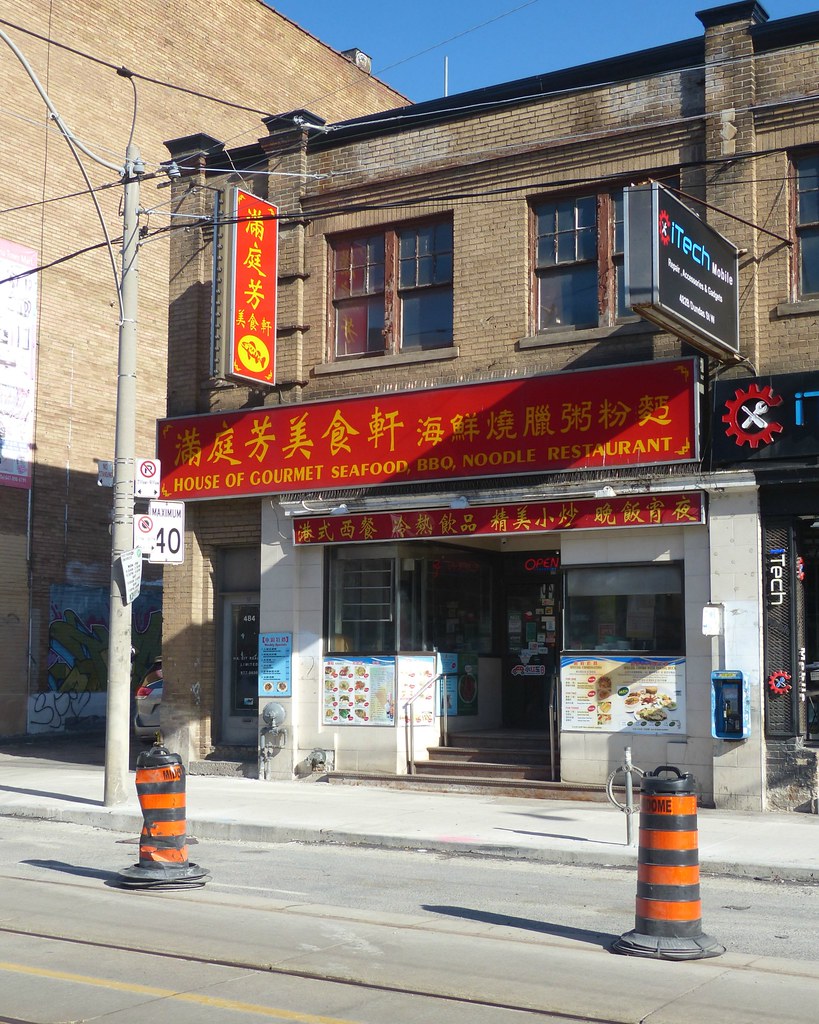 Chinese Food in Toronto (NS5) 8 May 2019 House of Gourme… Flickr