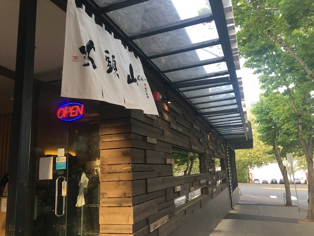 Hokkaido Ramen Santouka, Bellevue Angelica Jose Flickr