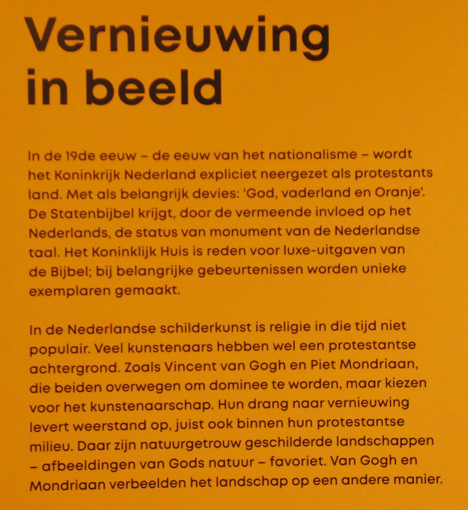 074 Over Vernieuwing In Beeld Rene Speur Flickr