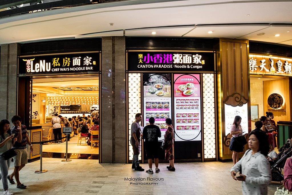 LeNu & Canton Paradise, SkyAvenue Genting Highlands Noodle & Congee